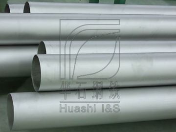 S32760 Duplex Stainless Steel